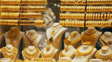 سعر الذهب في السودان اليوم الجمعة وعيار 21 يسجل تغيرات